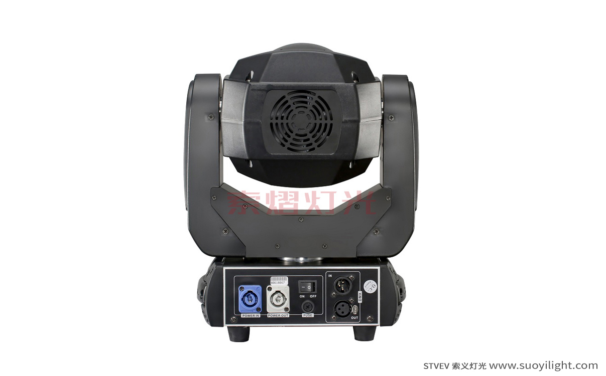 Arusha90W Spot LED Moving Head Light