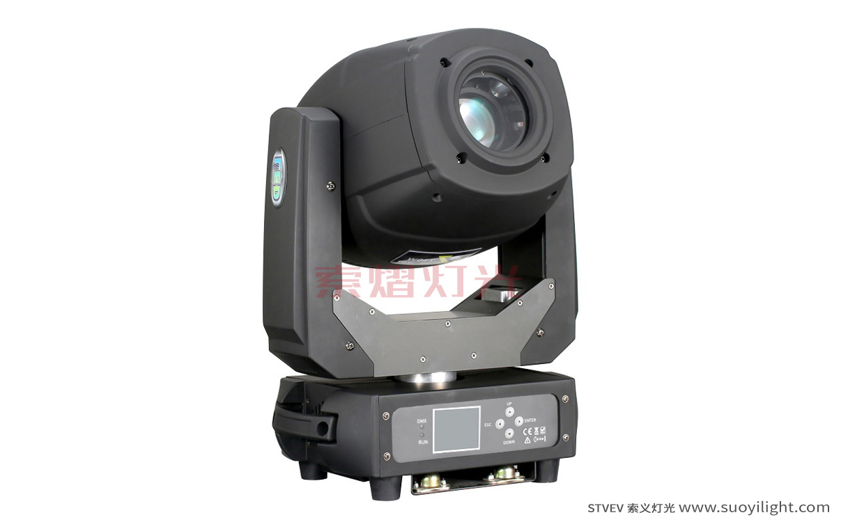 Arusha230W 3in1 LED Moving Head Light