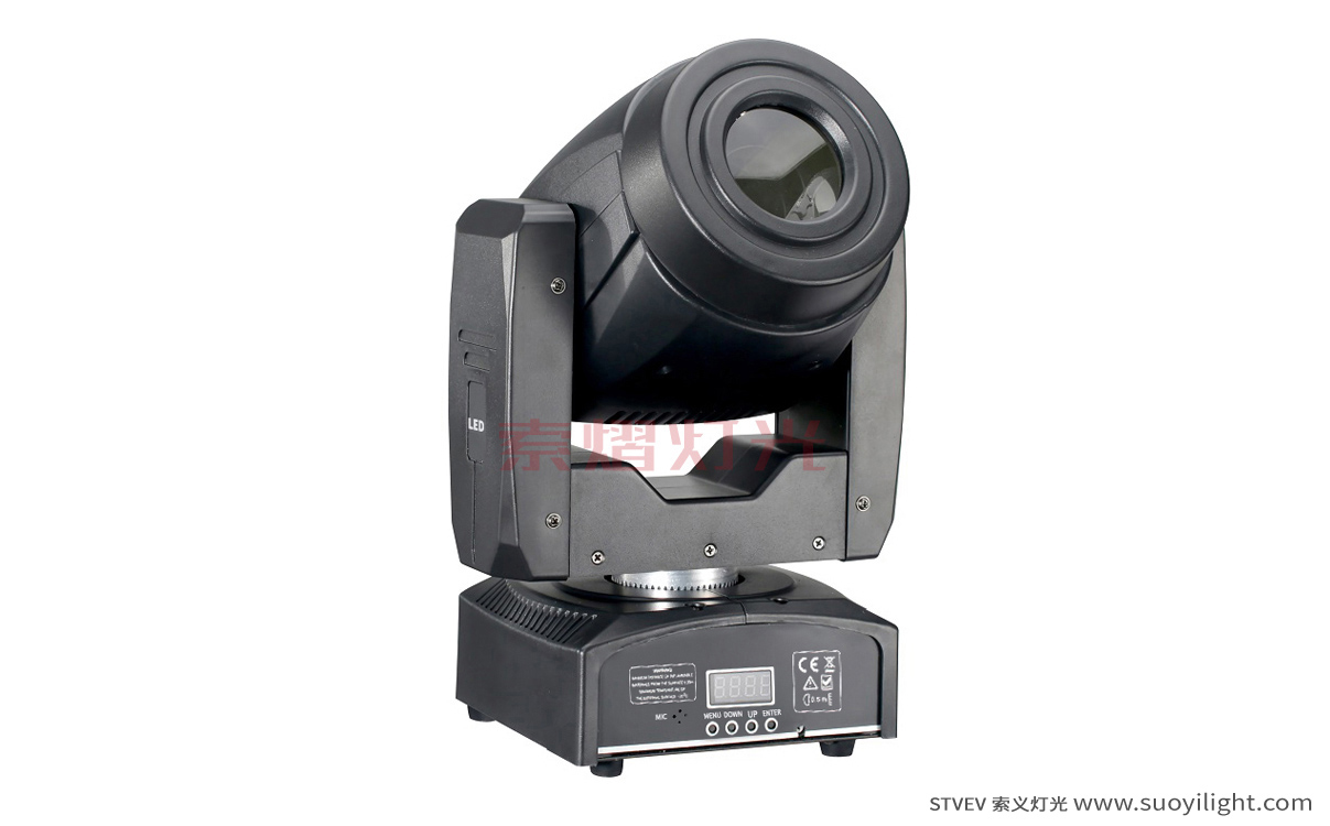 Arusha60W Spot LED Moving Head Light