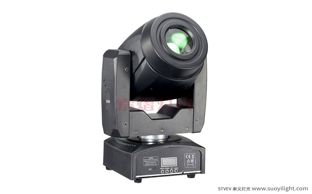Arusha60W Spot LED Moving Head Light