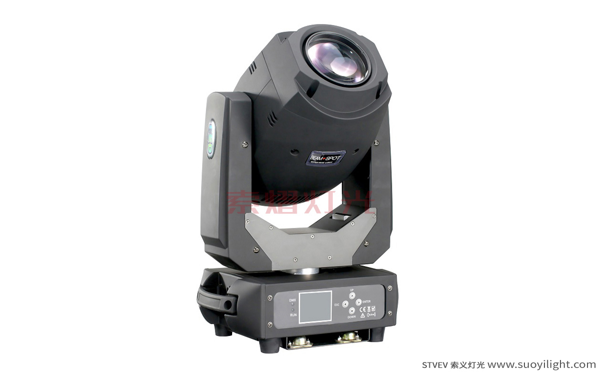 Arusha200W LED Moving Head Spot Light