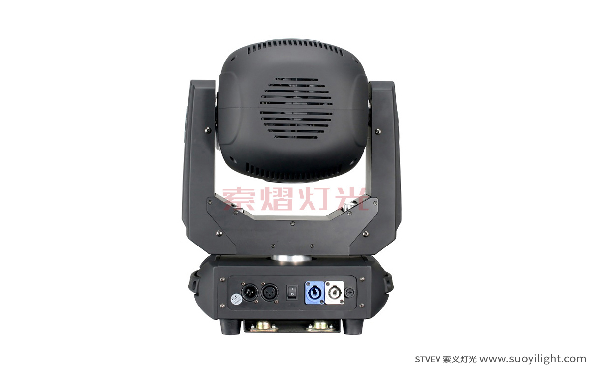 Arusha230W 3in1 LED Moving Head Light