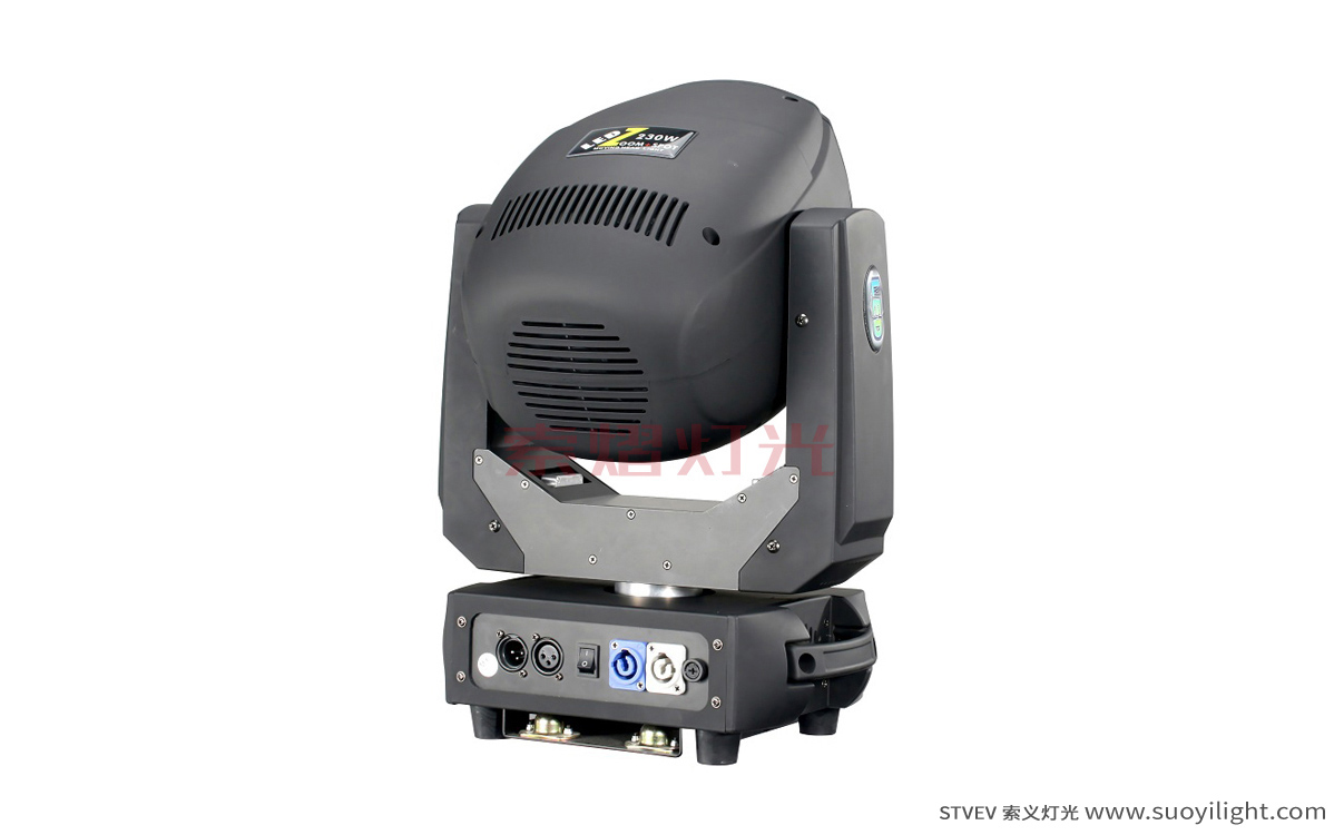 Arusha230W 3in1 LED Moving Head Light