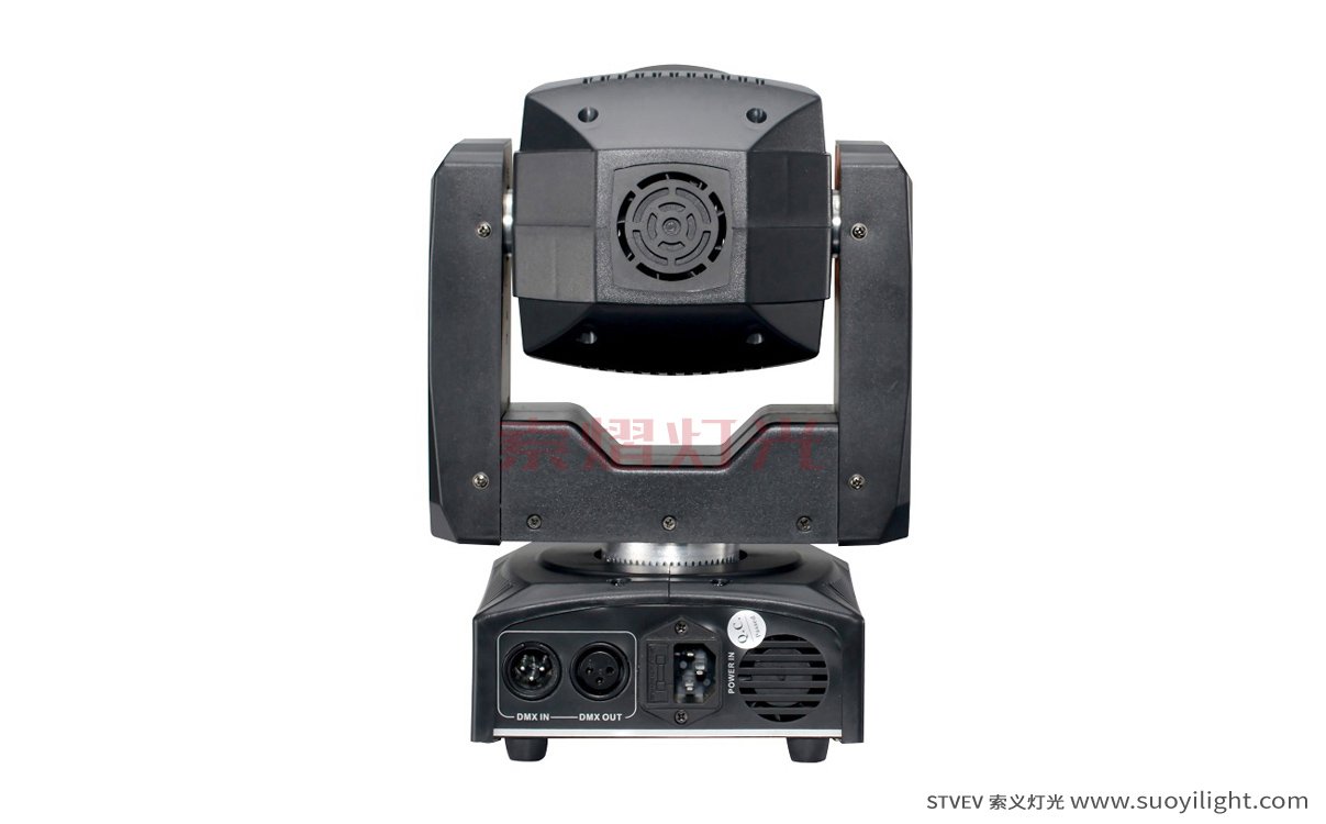 Arusha60W Spot LED Moving Head Light