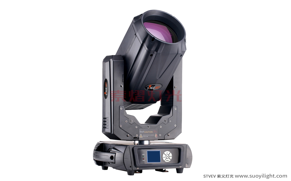 Arusha260W,280W Moving Head Beam Light