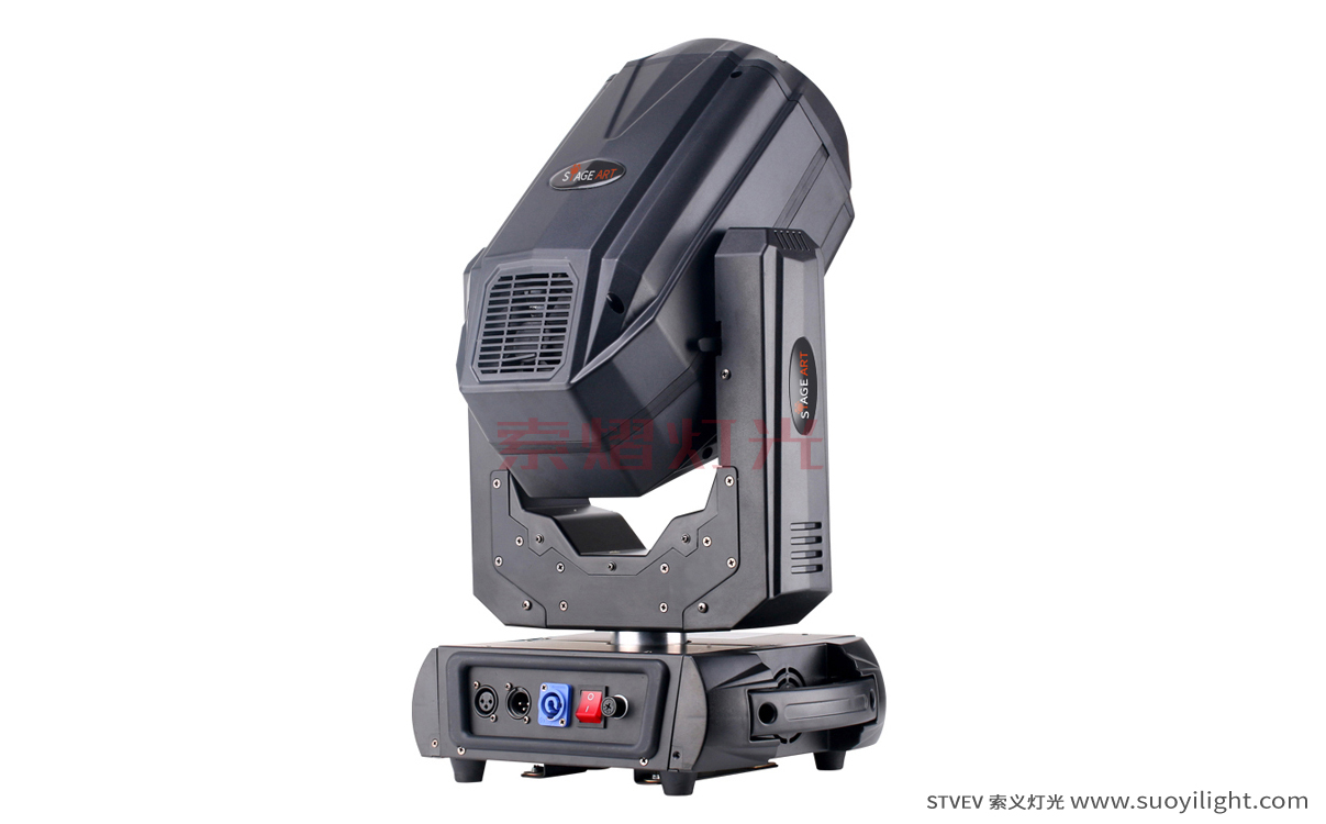 Arusha260W,280W Moving Head Beam Light