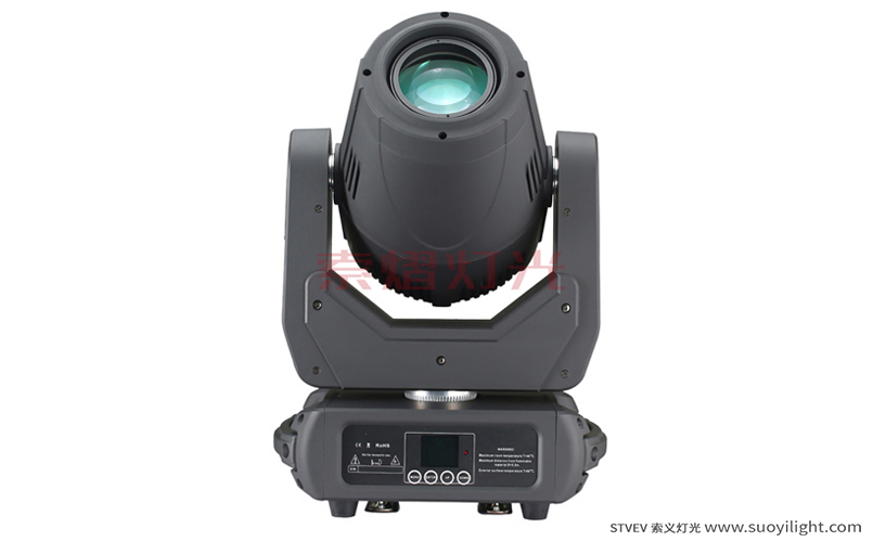 Arusha200W LED Moving Head Beam Light