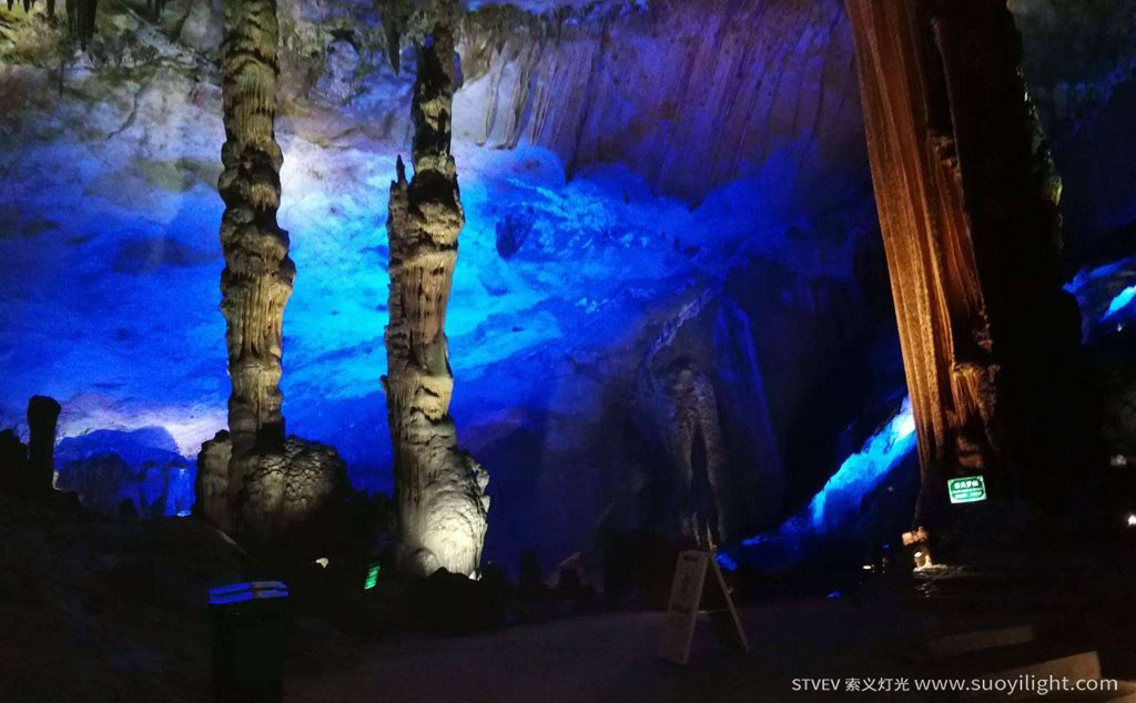 Arusha建德灵栖洞亮化