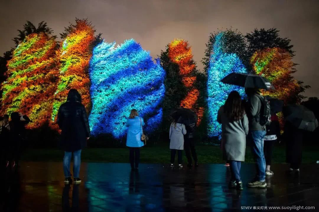 Arusha奥斯坦基诺公园亮化