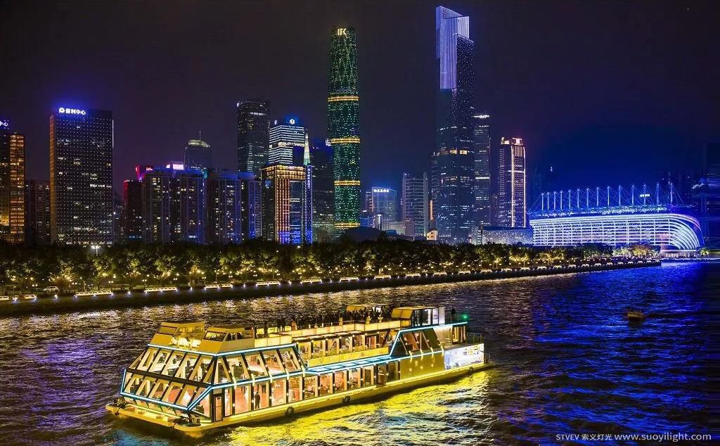 Arusha珠江夜游亮化方案