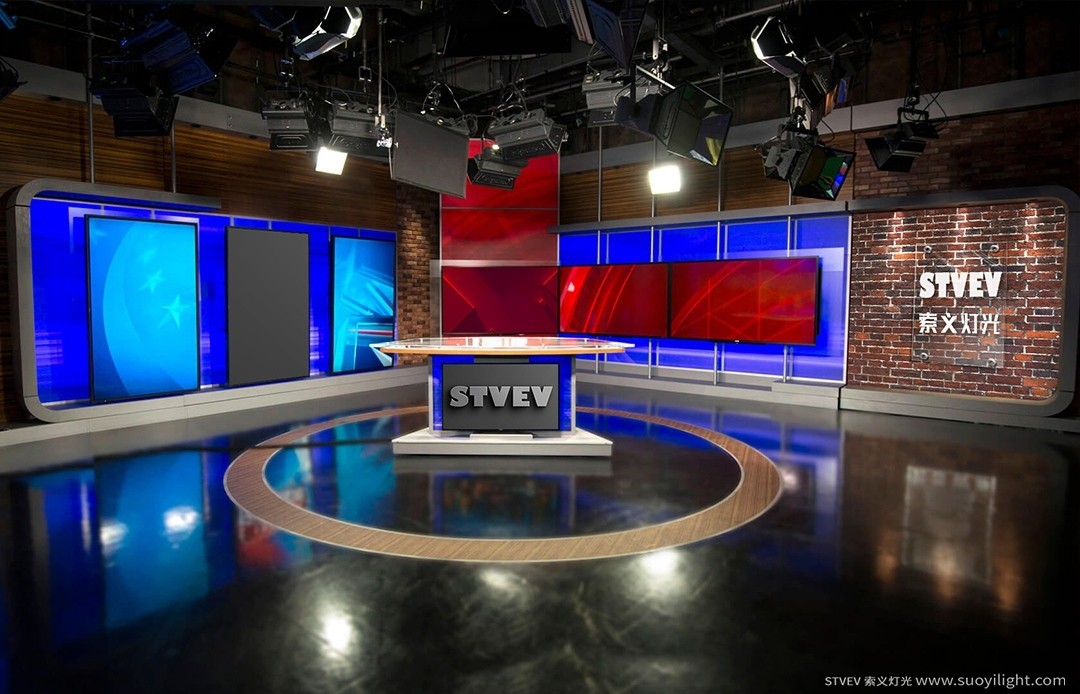 ArushaSTVEV 索义灯光新闻演播厅