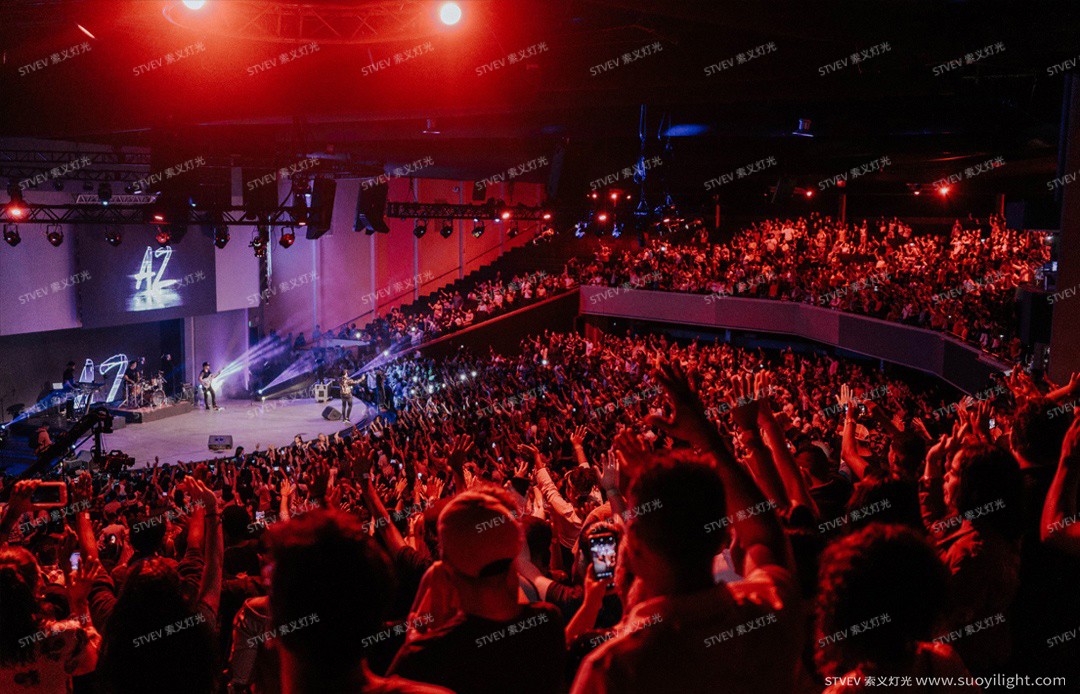 Arusha唐·科什纳的摇滚音乐会