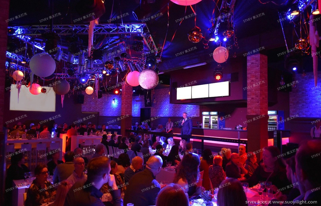 ArushaDomo活动活动