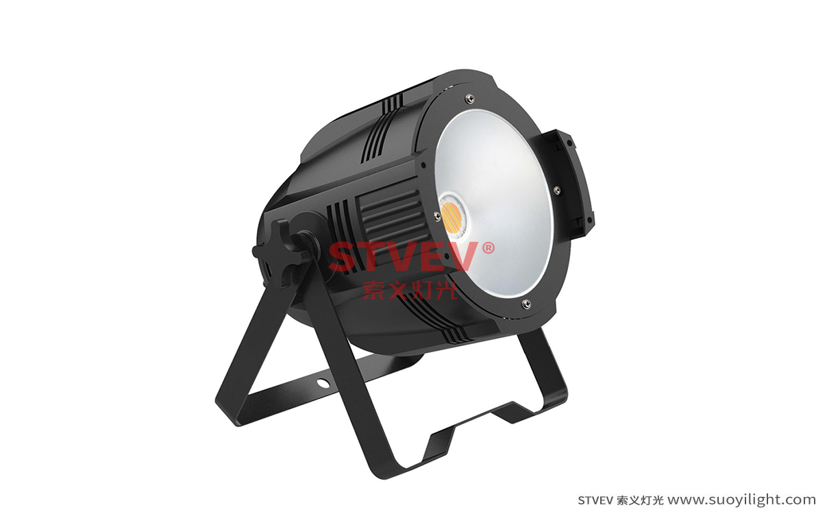 Arusha200W面光灯不带遮光板