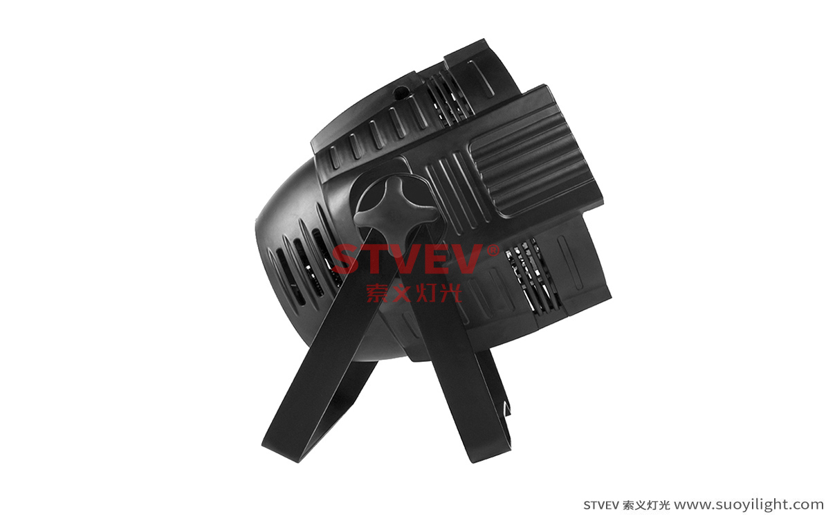 Arusha200W面光灯不带遮光板