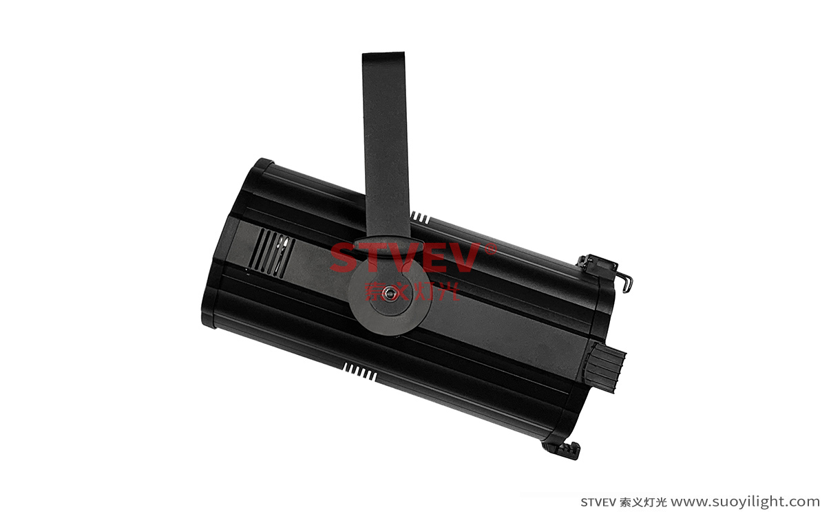 Arusha200W电子调焦面光灯