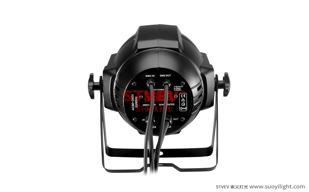 Arusha100W 面光灯不带遮光板