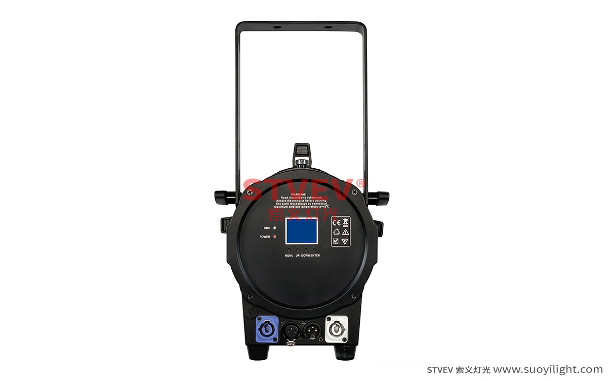 Arusha300W 高清压铸铝成像灯