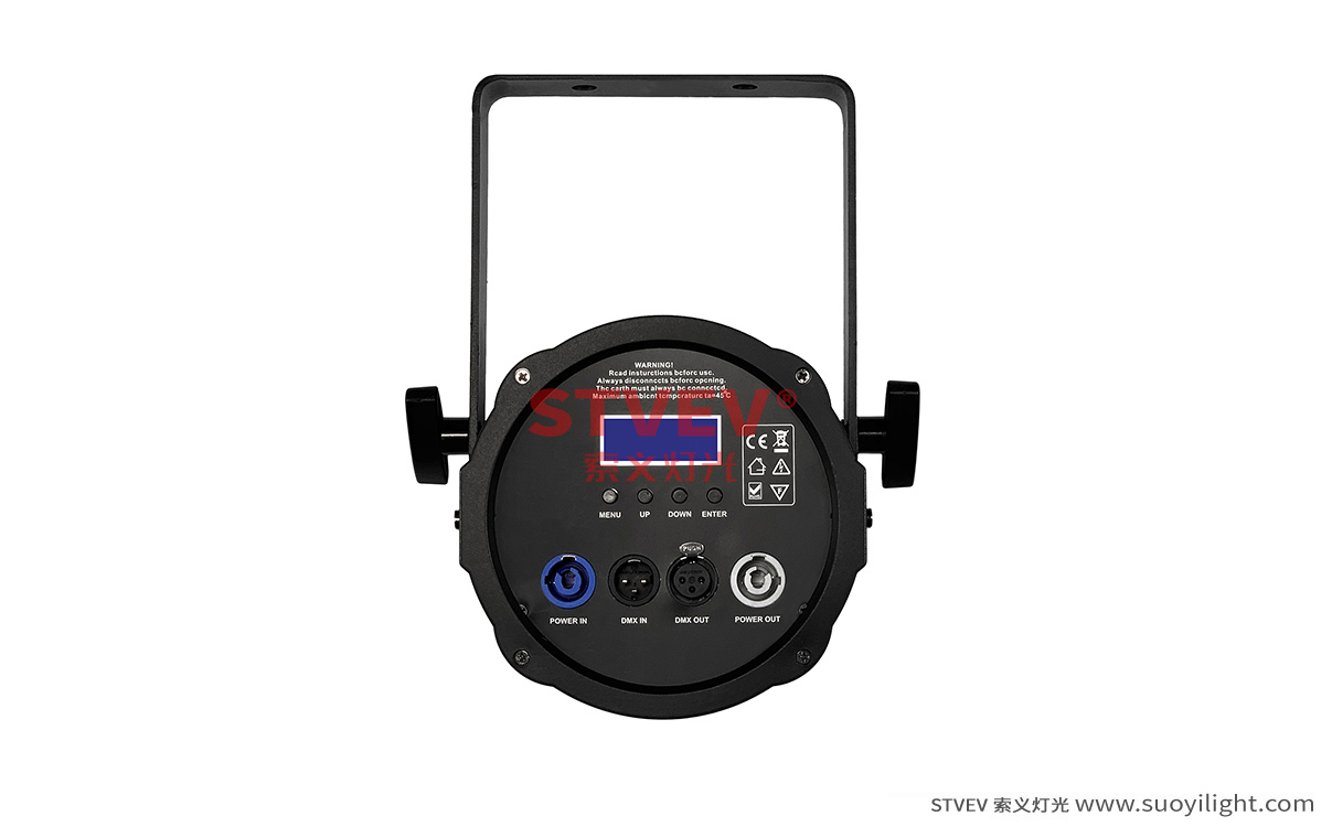 Arusha200W电子调焦面光灯