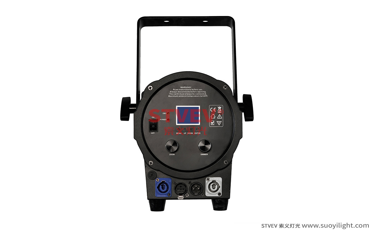 Arusha300W LED变焦聚光灯