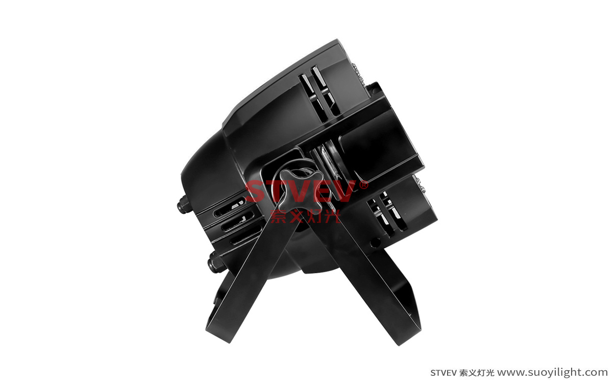 Arusha100W 面光灯不带遮光板