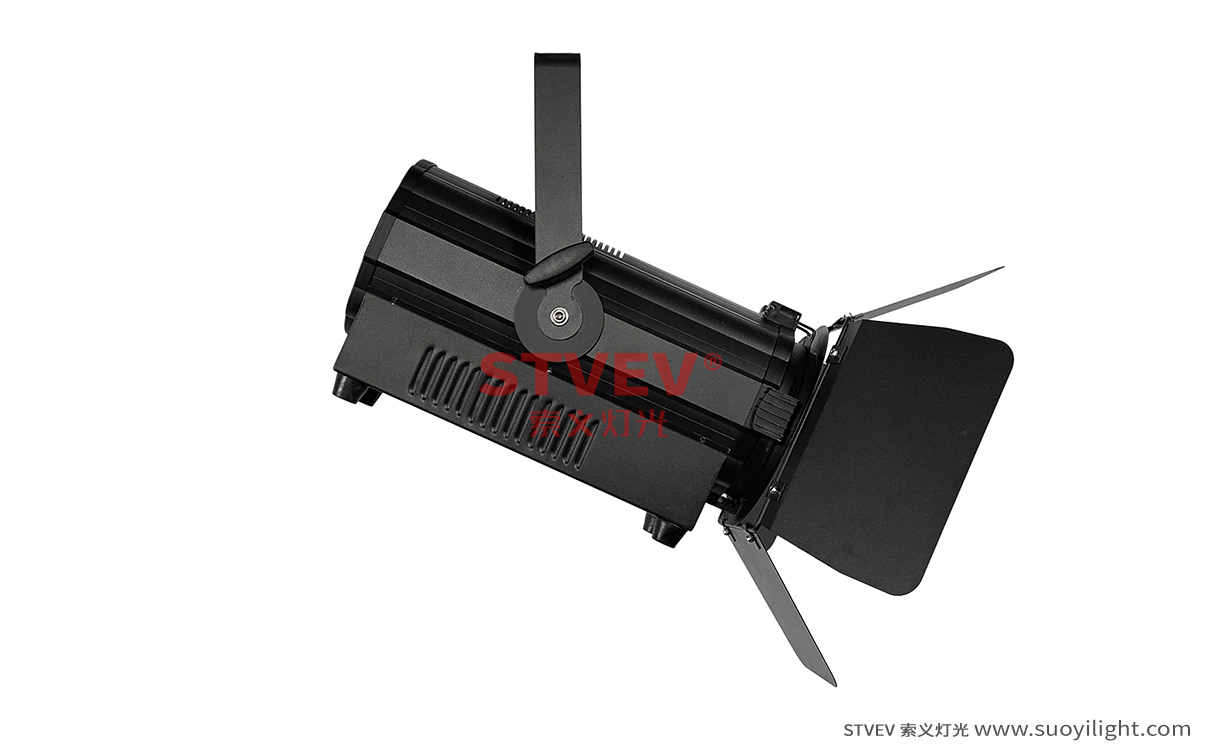 Arusha300W LED变焦聚光灯