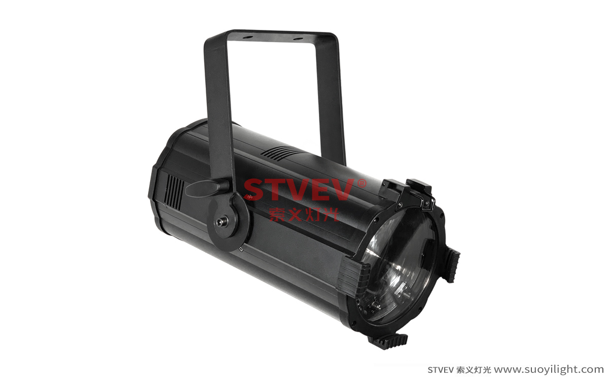 Arusha200W电子调焦面光灯